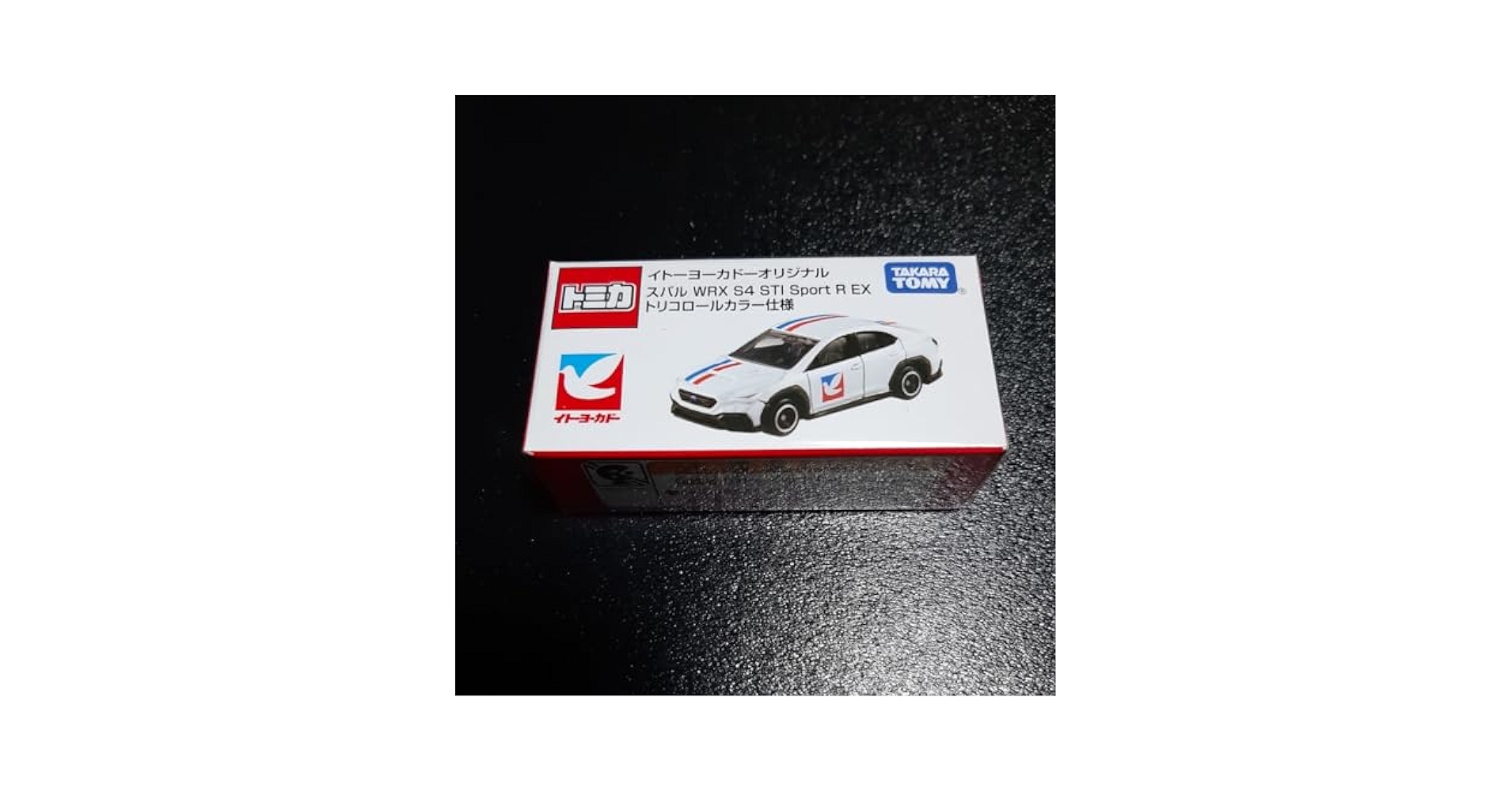 イトーヨーカドー限定トミカ　スバル WRX S4 STI Sport#① Amazon.co.jp: トミカ イトーヨーカドーオリジナル スバル WRX